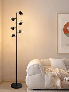 lot 2025 image: Multi Angle and All-Round Rotatable, High Brightness Black upright Floor Lamp
