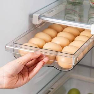 lot 5210 image: Refrigerator Eggs Storage Box Plastic Food Storage Container Pull-out Drawer Holder Kitchen Fridge Fresh-Keeping Organizer Shelf