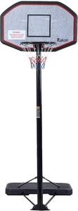 lot 11461 image: Rakon Height Adjustable Portable Basketball Hoop & Stand System, 43 Backboard