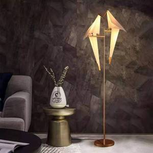 lot 203 image: RETAIL PRICE $269.00 Contemporary Illumination Gold 6ft Origami 2 Floating Crane LED Floor Lamp
