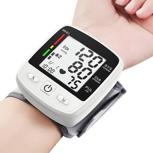 lot 1818 image: Blood Pressure Monitor Digital Wrist BP Machine Automatic Adjustable Cuff ( 5.3 to 7.7 in) with 2 Users 180 Memory Voice Broadcast Large LCD Display USB Charging Cable