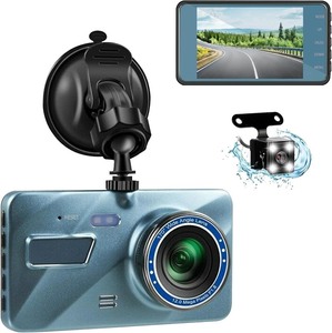lot 1834 image: Dash Cam Front and Rear, 4 inch Display Dual Dash Camera for Cars, Car Camera Driving Recorder with Motion Detection, Night Vision, Loop Recording