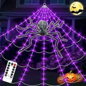 lot 1839 image: Hiboom Light Up Spider Web And Spider Outdoor Decoration with Illuminated Fuzzy Spider