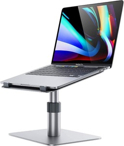lot 2580 image: Swivel Laptop Stand, GIKERSY Adjustable Height Laptop Riser 360-Rotating Ergonomic Computer Stand Notebook Holder for Desk Compatible with MacBook,Dell XPS,Lenovo More 10-16 Laptops