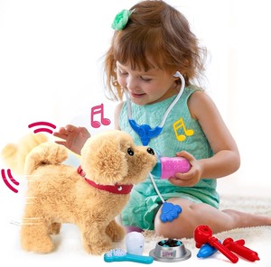 lot 2595 image: Koonie Realistic Robot Puppy - Interactive Walking & Barking Dog with SingingTail Wagging, Educational Play & Plush Birthday Gift for 2-5 Years Old Girls