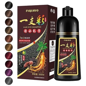 3-in-1 Wine Red Hair Dye Shampoo | Professional Semi-Permanent Color (16.9 fl oz)