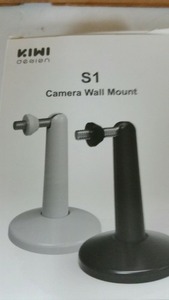 lot 8859 image: KIWI Design S1 Universal Camera Wall Mount (3-Pack)  Adjustable Security Brackets (White)