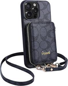 lot 8891 image: Luxury Zipper Wallet Case for iPhone 16 (6.1)  Premium Black Leather Crossbody Phone Cover  Multi-Card Holder & Adjustable Lanyard Strap