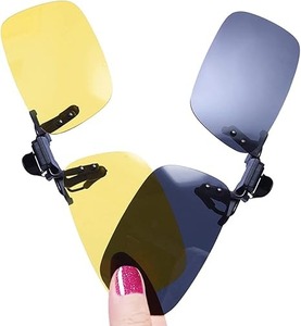 lot 8917 image: 2-Pack Day & Night Polarized Clip-On Sunglasses