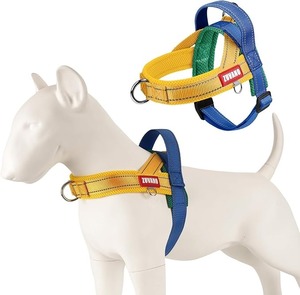 lot 8959 image: Yellow Escape-Proof Dog Harness (XL)
