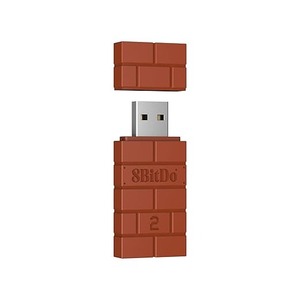 lot 8994 image: 8BitDo Wireless USB Adapter 2 (Brown)