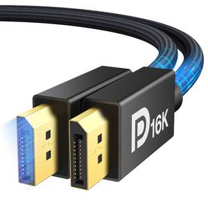lot 22509 image: Future-Proof Performance IVANKY 80Gbps DisplayPort 2.1 Cable