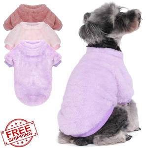 lot 9021 image: Soft Winter Dog Sweater XXS Puppy Jacket