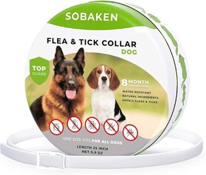 lot 9042 image: Flea & Tick Collar for Dogs