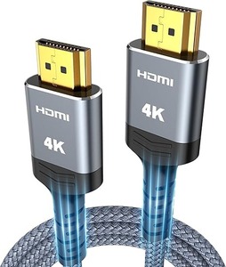 lot 9077 image: 4K HDMI 2.0 Cable 6.6ft High-Speed Nylon Braided Cord