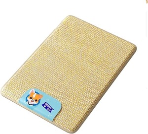 lot 9157 image: Summer Cooling Pet Mat- Medium