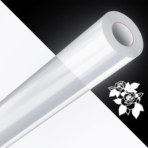 lot 2373 image: Reflective HTV Vinyl Roll, 12x 10ft Grey Heat Transfer Vinyl, Reflective Light Grey Iron on PU Stretch Vinyl for Cricut and All Cutting Machine for Halloween Decorations 3- pack