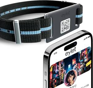 lot 66884 image: Eylet Digital Business Card v3 Wristband NFC Smart Band, No Subscription, Large Antenna, Breathable Dual-Color Strap and Card, Charcoal Black & Future Dusk Blue with Metal Buckle