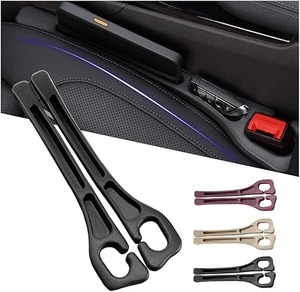 lot 9204 image: 2-Piece Upgraded Car Seat Gap Filler & Organizer
