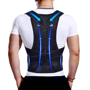 lot 9272 image: Full Back Posture Corrector & Lumbar Support