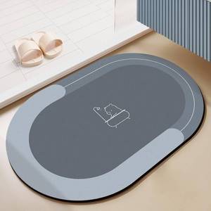 lot 2937 image: Highly Absorbent Bath Mat, Super Thin (2.5mm), Easy to Clean and Dries Quickly (Color - Greys) (Size - 24 L x 16 W)