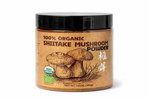 lot 10926 image: 100% Organic Shiitake Mushroom Powder  Natural Umami Flavor Booster