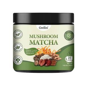 lot 10933 image: Grelim Mushroom Matcha Infused With 7 Superfood Mushrooms, MCT Oil, Coconut Milk Powder