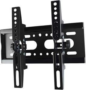 lot 22605 image: Ultra-Slim Low-Profile TV Wall Mount (1442)