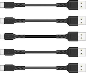 lot 22636 image: Short 4-Inch USB-C Charging Cable (5-Pack)