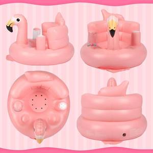 lot 22640 image: Inflatable Baby Support Seat (Pink) with Built-in Air Pump