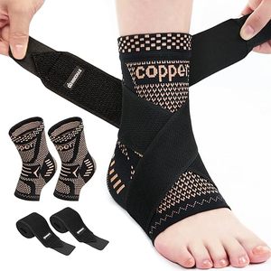 lot 22695 image: INDEEMAX Copper-Infused Ankle Compression Sleeve