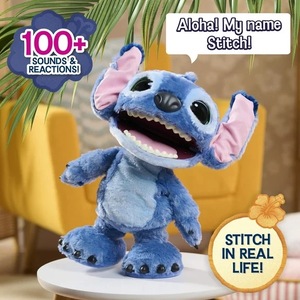 lot 2562 image: Disney Stitch Ultimate Stitch Interactive 17 Plush Toy, 100 Sounds & Reactions, Kids Ages 3