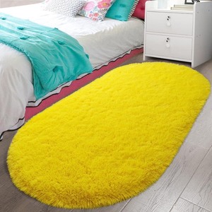 lot 2669 image: Bedroom Rug 2.6 x 5.3, Yellow Fluffy Shaggy Area Rug for Bedroom Bedside, Soft Oval Throw Rugs Carpet for Kids Girls Nursery Living Room Home Decor