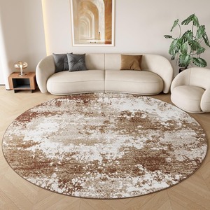 lot 4028 image: Brown Round Rugs 6ft Washable Circle Area Rug for Entryway Kitchen, Non Slip Soft Low Pile Stain Resistant, Boho Circular Carpet for Living Room Bedroom Dorm Dining Room Table, Abstract Coffee