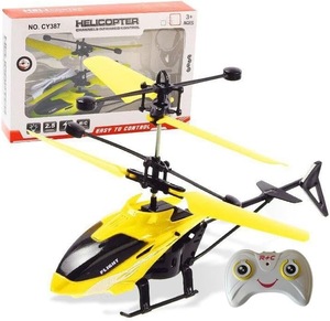 lot 2744 image: Gesture Sensing Indoor Flying Helicopter Toys, Remote-Controlled Helicopter Childrens Toys with LED Lights, Birthday Gifts for Boys and Girls (Yellow)