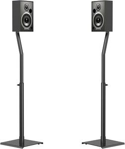 lot 22888 image: USX MOUNT Universal Floor Speaker Stands 1-Pair Set- Speakers Not Included