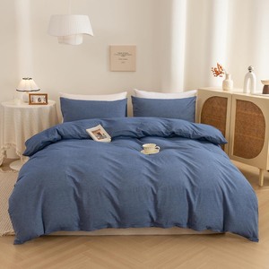 lot 4163 image: Denim Blue Duvet Cover King Size, 100% Washed Cotton 1 Cover , Ultra Soft and Easy Care Breathable Cozy Bedding Set (Denim Blue, King)