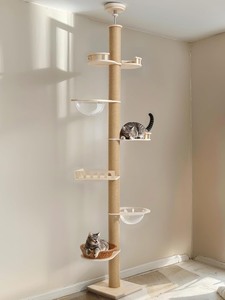 lot 4190 image:  Retail $139.99 Veehoo Floor to Ceiling Cat Tree Height(106-123 Inch) Adjustable, Sturdy Tall Cat Tree with 4.3 Thickened Scratching Posts, Floor to Ceiling Cat Tower for Indoor Cats
