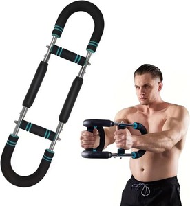 lot 2869 image: Adjustable Power Twister Bar For Arm Strength, Chest Stength Training Exercise Equipment, Heavy Duty Steel Construction, 66-88 110LBS, Portable Power, Detachable, Home Workout, Fitness.