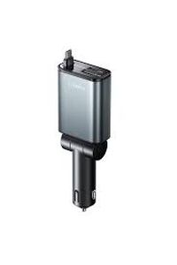 lot 22968 image: Retractable Dual Car Charger  Multi-Port Fast Charging Adapter (Gray)