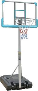 lot 2777 image: $119.99 RETAIL PRICE Rakon Portable Pool Basketball Hoop & Goal Basketball System Stand Height Adjustable 3.9ft -6.4ft with 37in Backboard & Wheels for Youth Kids Outdoor Indoor Pool Basketball Goal Game Play Blue