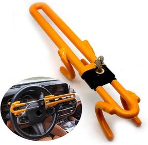 lot 2797 image: Twin Hooks Steering Wheel LockVehicle Anti-Theft Device The Club,Adjustable Length Clamp Double Hook Universal Self Defense Heavy Duty Secure Lock (Yellow)