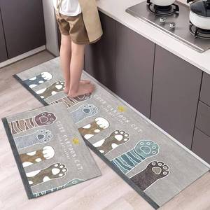 lot 2819 image: Tailormader Printed Kitchen mat Cushioned Kitchen Rug Non-Slip Kitchen Runner 2 PCS Set 16241647inch